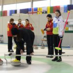 Europeo C de Curling Femenino 2016